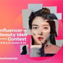 뷰티컴퍼니 이미지