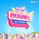 강자야 피부샵