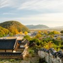 공유숙박 - 경주시 손효자길 17 | 공유숙박