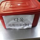 대한식육센터 이미지