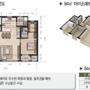 신동아마트 이미지