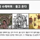 김미경애터미