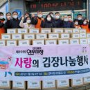 반딧불이연무시장 이미지