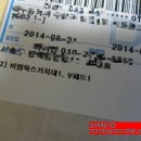 비엠웍스 더블 카본 익스텐더, 오스탠드 물통케이지 확장 마운트, 셀레 SMP 엑스트라 안장 후기 !!