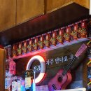 투다리와우리점