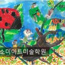 둔전초등학교(병설) 이미지