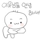 TREX트레이닝센터 이미지