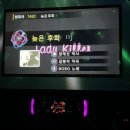 Q큐 노래연습장 이미지