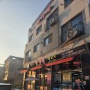 낙지가와 | 영종도 산낙지가 올라가는 짱구네 후기