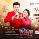 582회 불렁뮤직까페 라이브 이미지
