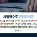 대가커피숍 이미지