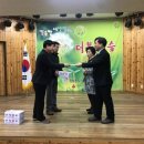 정림종합사회복지관 굿데일리