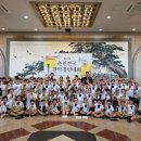 삼화초등학교 이미지