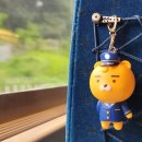 하이웨이브랜즈