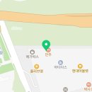 청정원면옥 네이버블로그
