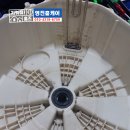 영진홈케어 이미지