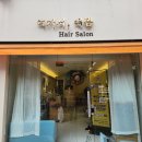 여기서,예쁨 이미지
