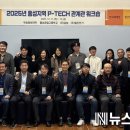 홍성공업고등학교 이미지