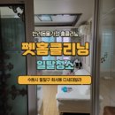 (주)클라헬스케어 이미지