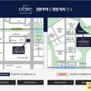 신도시충전소 이미지