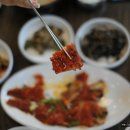 미소가 입구 근처 이미지