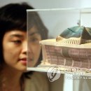 히어로 하우스 Hero House
