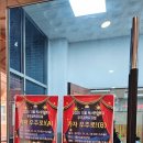 경기평생교육학습관 | 세종 조치원 평생교육학습관 뮤지컬 &#39;가자 우주로&#39; 후기