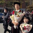 나사렛대학교 신학대학원 이미지