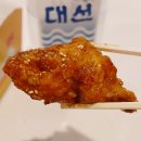 처갓집양념통닭 화명점 이미지