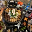 곱창도선생 이미지