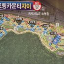 스프링카운티 자이아파트 이미지