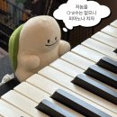 바쿠소바 | 이럴거면 브이로그를 찍었지 내가