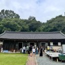 새신라체육관 이미지