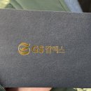 춘천씨티주유소 이미지