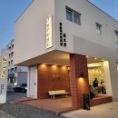 이태원왕갈비 이미지