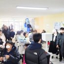 단샘초등학교 이미지