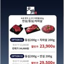 대정팜 이미지
