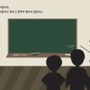 서툰진심 - 김해시 김해대로1902번길 87 | 서툰진심