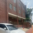 수원 행궁동 에어비앤비 ‘그린우드’ 내돈내산 후기
