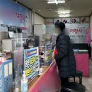 안산국제여행사