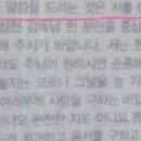 (주)베뢰아
