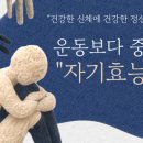 도약로 112 네이버블로그