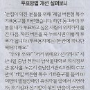 한겨레기획 이미지
