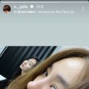 261015 옥 인스타스토리(진율옥)+추추가 이미지