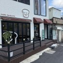 모어샌드위치동래점 네이버블로그