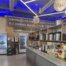 여주 교동 가성비 맛집 후기 &#34;일품대패3900냥&#34;