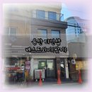 용산 타건샵 그 첫 번째 베스트와이(왓키) 방문 후기