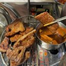 스마일세탁전문점 | 파주일산맛집 맛집블로거의 일상 | 서이추 소통환영!