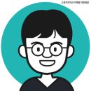 오래오래치과의원 이미지