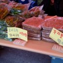 송광초등학교 병설유치원 이미지